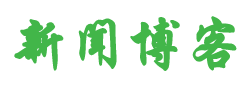 问羊知马网